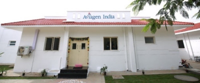 Exterior of the Aviagen India Diagnostic Lab